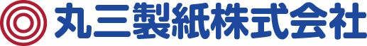 丸三製紙株式会社